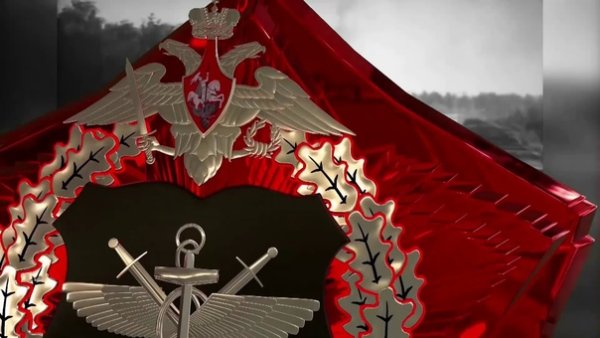 Служба ВОСО МО РФ