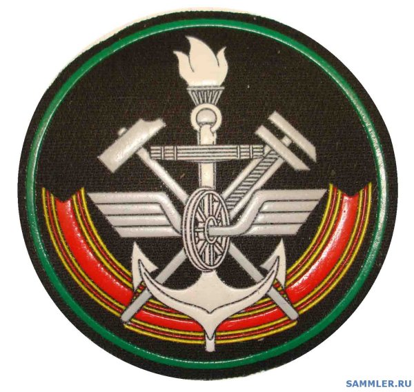 Эмблема ЖДВ войск России