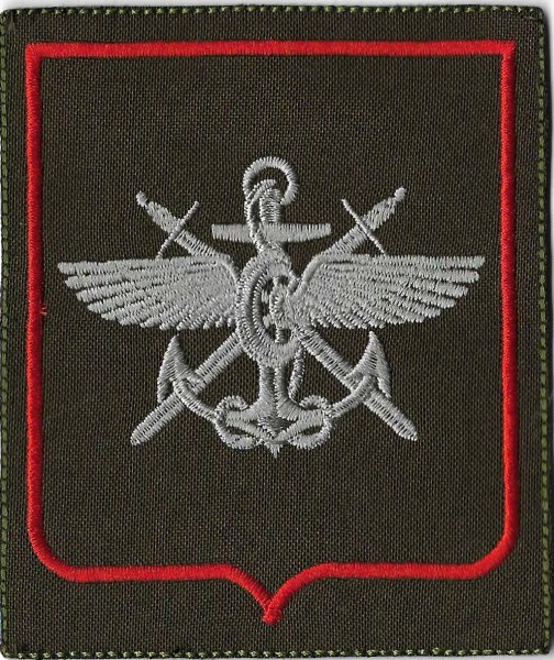 Шеврон ОРСВГ 819