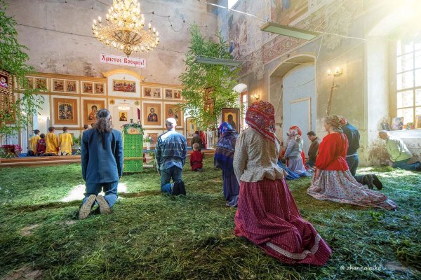 Праздник Святой Троицы на Руси