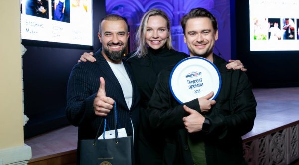 Кулинарное искусство