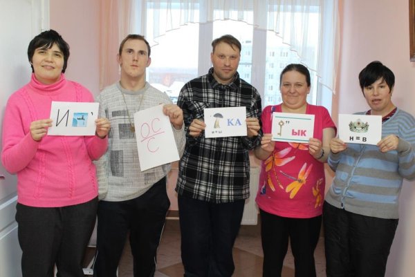 Конкурс эрудитов