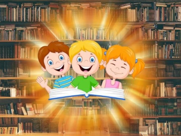 Праздник эрудита