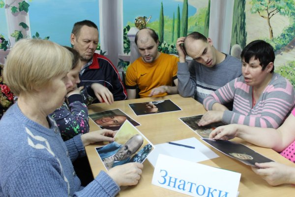 Программа Эрудит