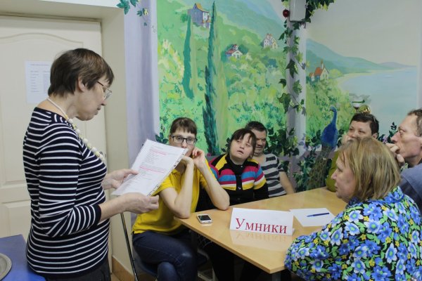 Игра Эрудит презентация