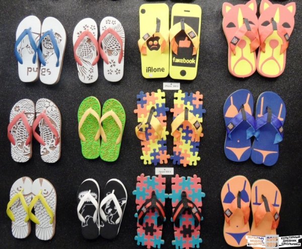 Национальный день шлепанцев (сланцев) в новой Зеландии