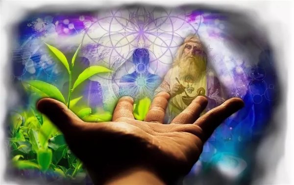 Ладонь эзотерика