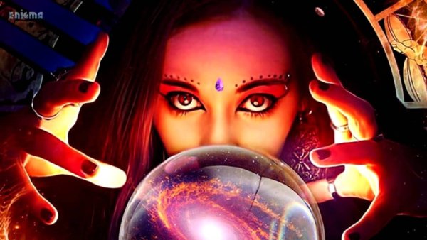 Индиго эзотерика