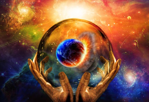 Психотронное (парапсихологическое, экстрасенсорное) воздействие