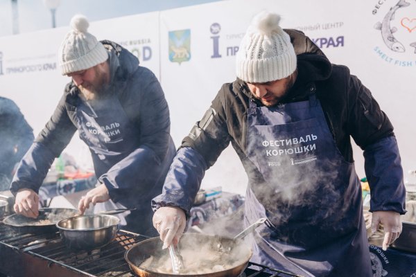 Фестиваль корюшки в Санкт-Петербурге