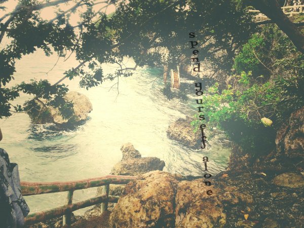 Тишина и покой