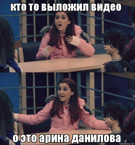 Разве у алкоголичек есть работа