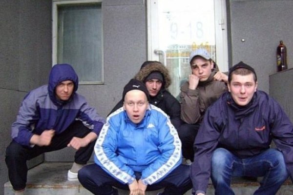 Пять пацанов