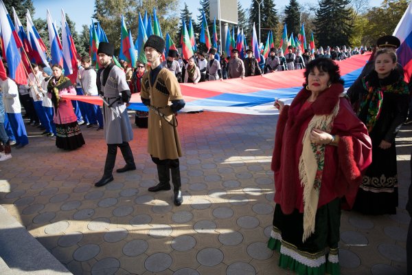 День единения народов Карачаево-Черкесской Республики