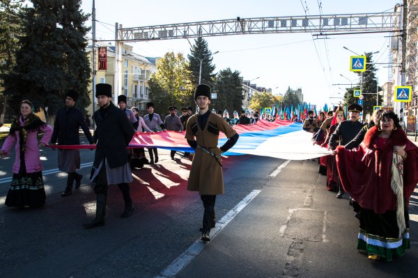 3 Июля день единения народов Карачаево Черкесии