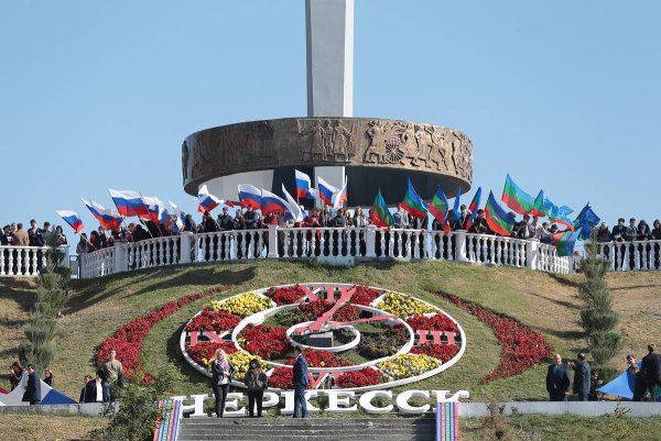 Карачаево-Черкесская Республика Черкесск