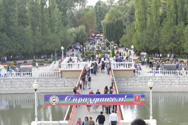 Карачаево-Черкесия Горец Горянка