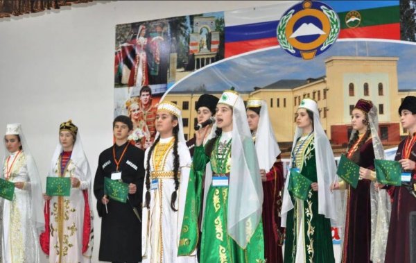 День Республики КЧР праздник