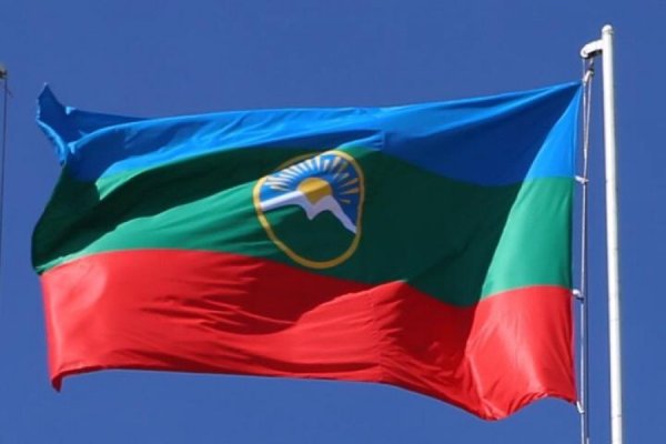 День Карачаево-Черкесской Республики