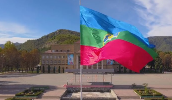 День Карачаево-Черкесской Республики