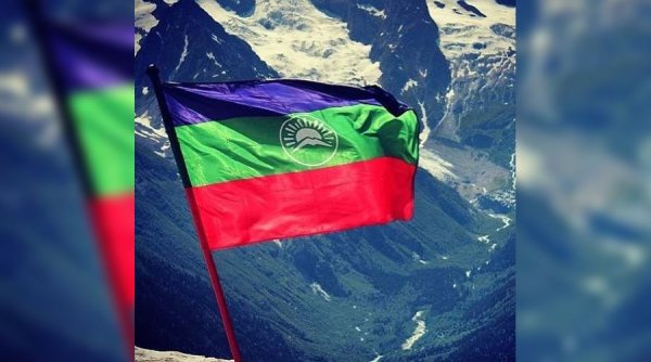 День Карачаево-Черкесской Республики