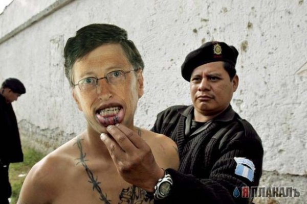 Адвокат губошлеп