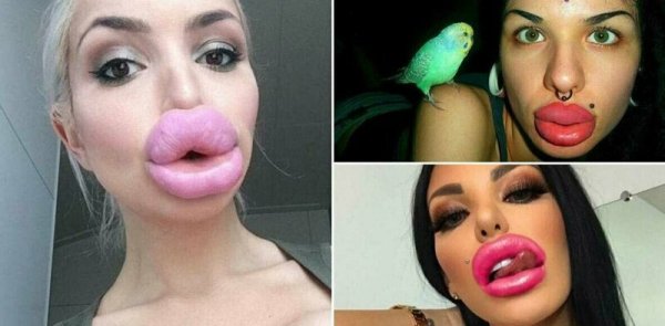 20 Июля день губошлепов