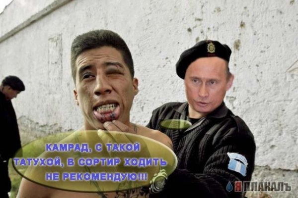 Силиконовые губы