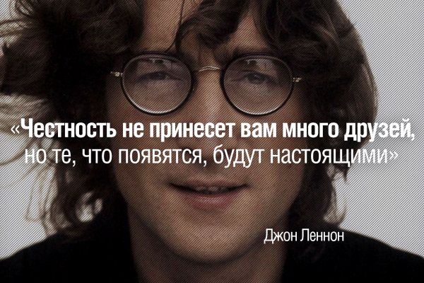 Верность и преданность дорогой подарок