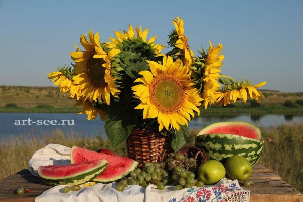 Августовское лето