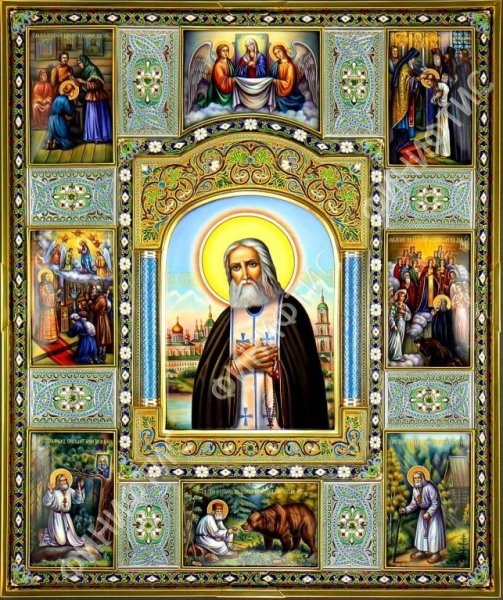 15 Января день памяти преподобного Серафима Саровского