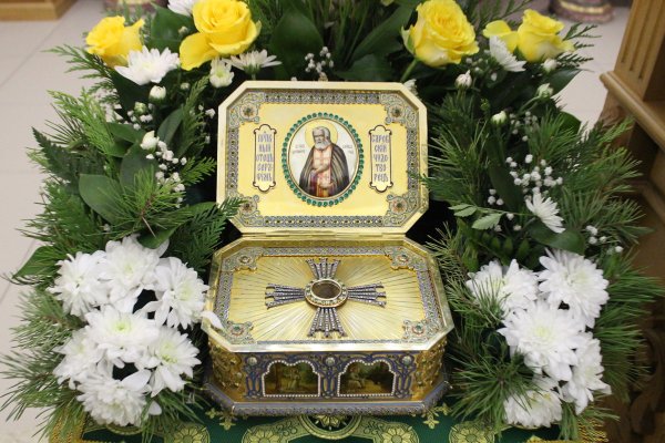 Христос Воскресе Серафим Саровский