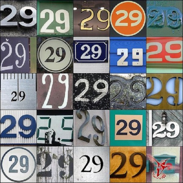 29 Лет день рождения