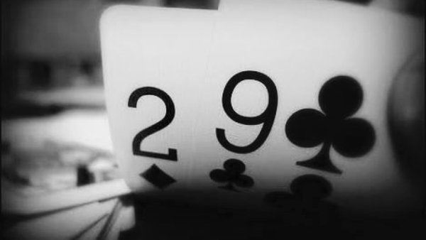 Бархатная свадьба