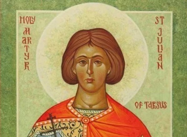 Ульянов день 4 июля