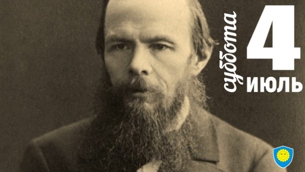 Открытки Ульянов день