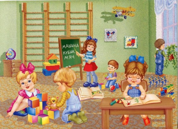 Изображение детей в детском саду