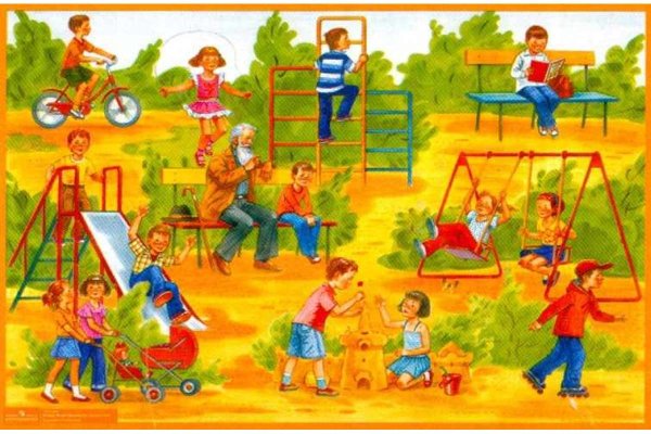 Сюжетные картины