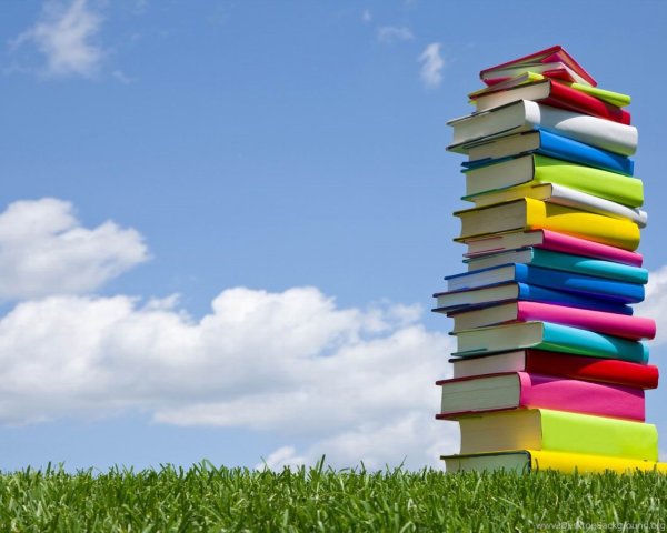 Всемирный день книги