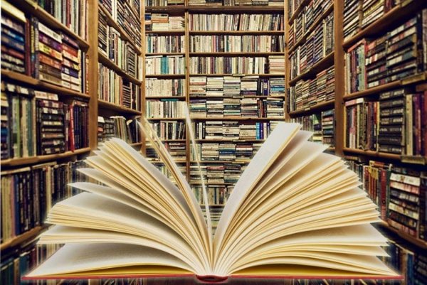 2 Апреля Международный день детской книги