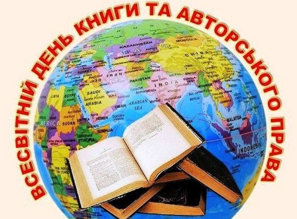 Ханс христиан Андерсен Дата рождения