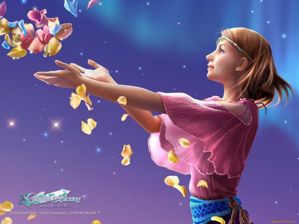 Ютака Кагайя