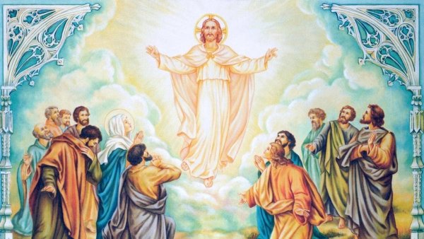 Вознесение Господне