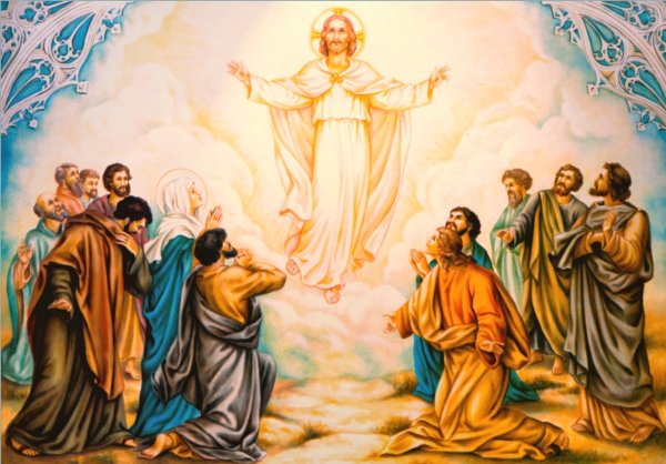 Праздник Вознесения Господня в 2020