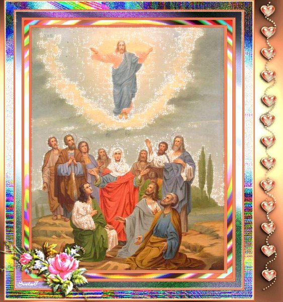 Анимационные открытки с Вознесением