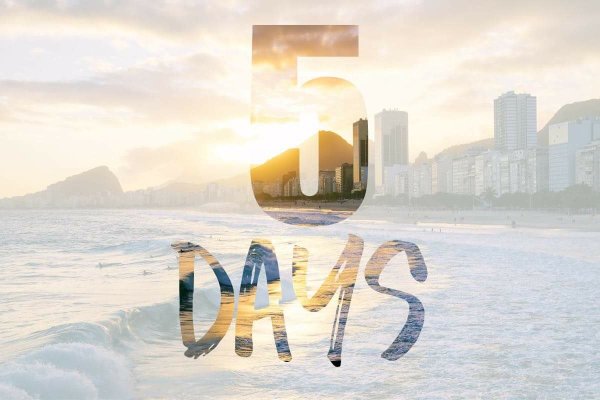 5 Дней картинка