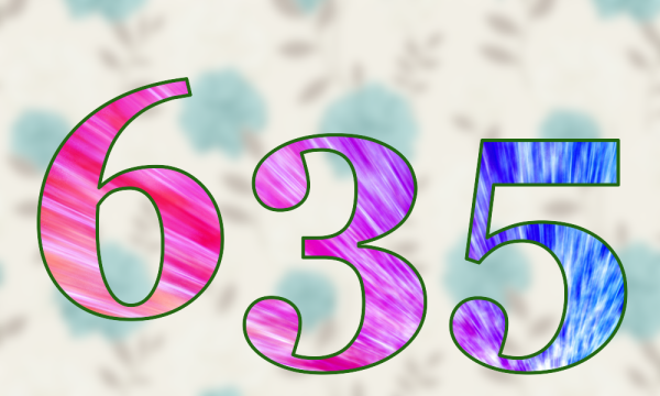 Изображение числа 25