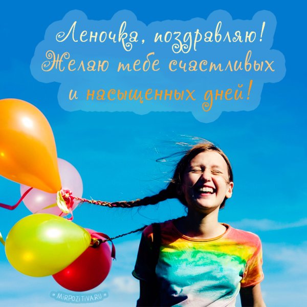 Мамуля улыбнись