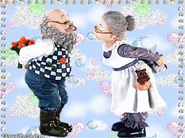 Поздравление внучке от бабушки