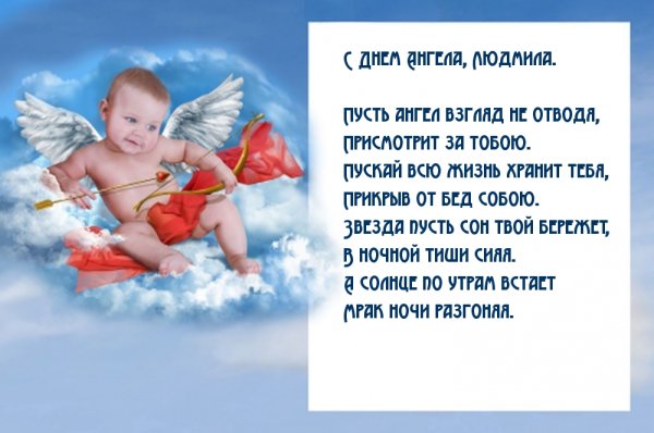 С днём рождения внучки